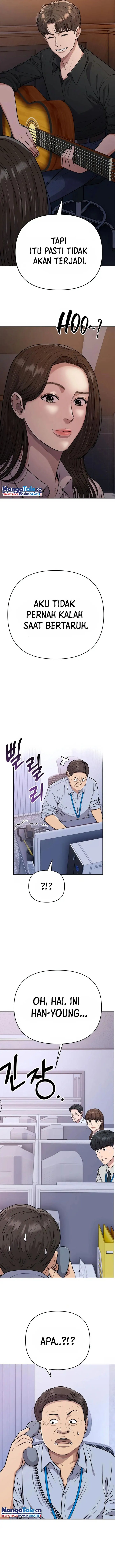 The New Employee Kim Chul-Soo