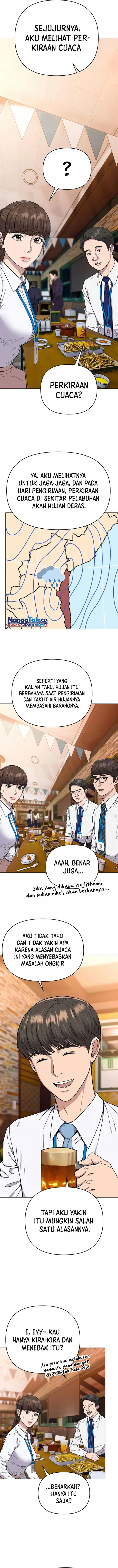 The New Employee Kim Chul-Soo