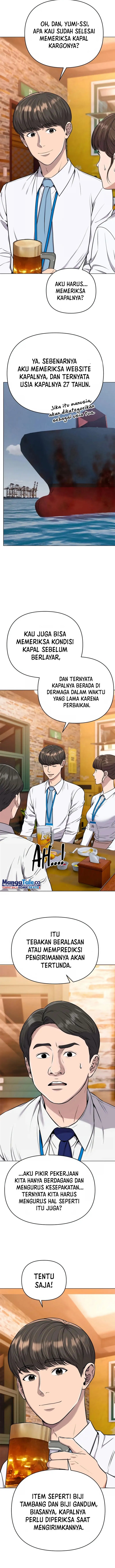 The New Employee Kim Chul-Soo