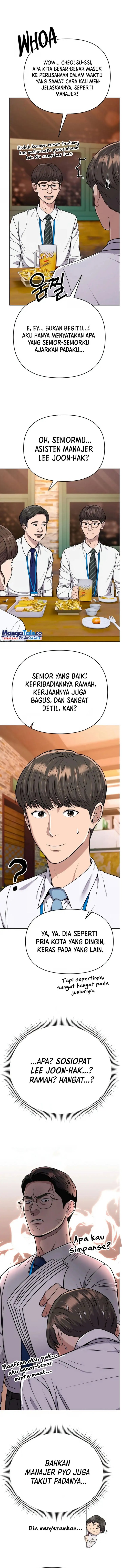 The New Employee Kim Chul-Soo