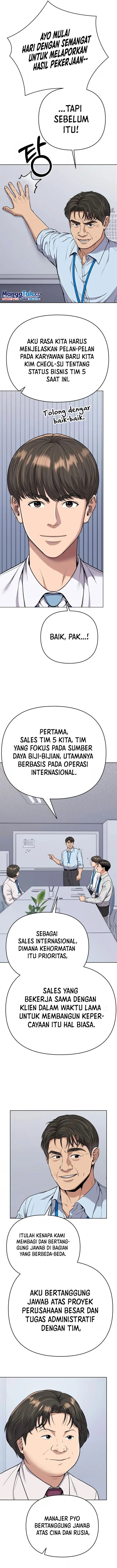 The New Employee Kim Chul-Soo