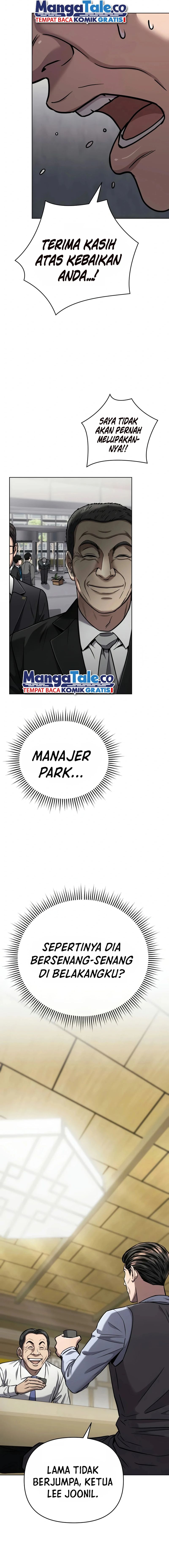 The New Employee Kim Chul-Soo