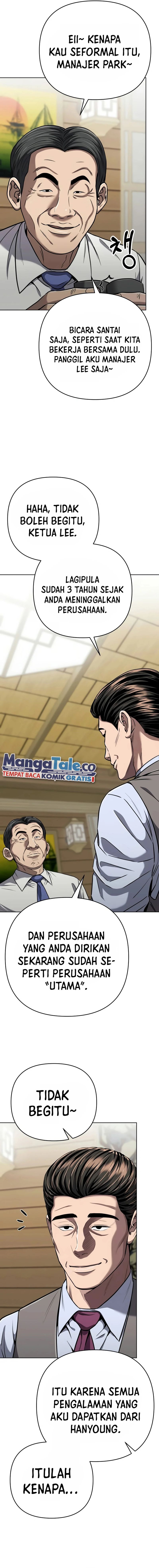 The New Employee Kim Chul-Soo