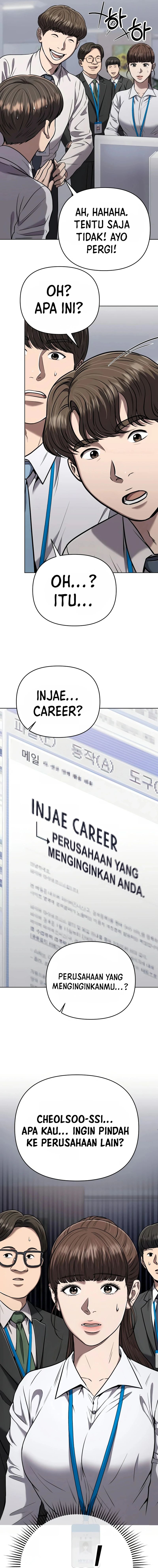 The New Employee Kim Chul-Soo