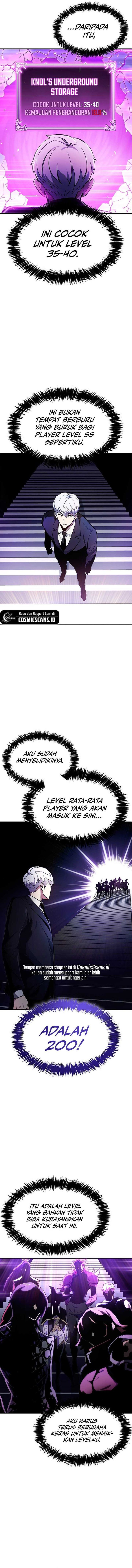 The Player Hides His Past