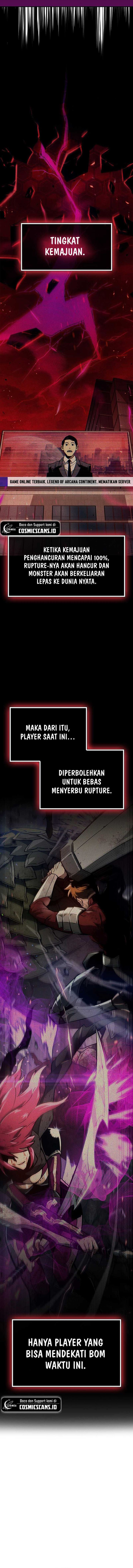 The Player Hides His Past