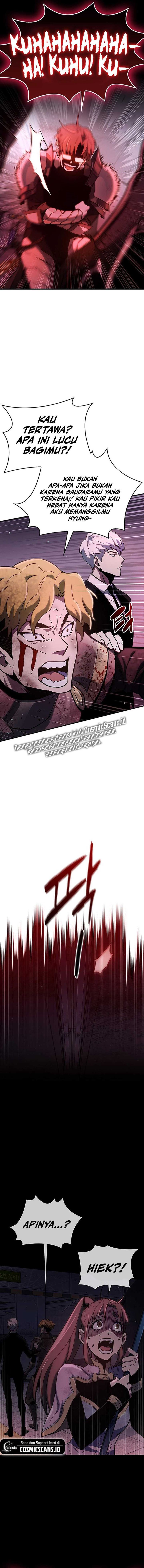 The Player Hides His Past