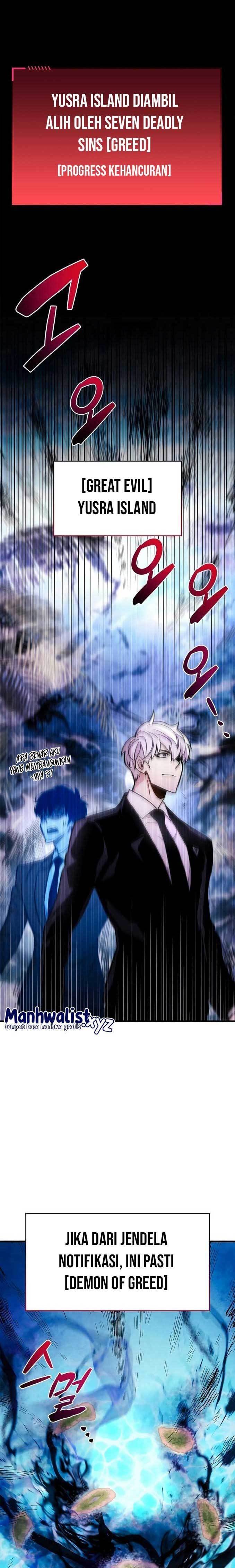 The Player Hides His Past
