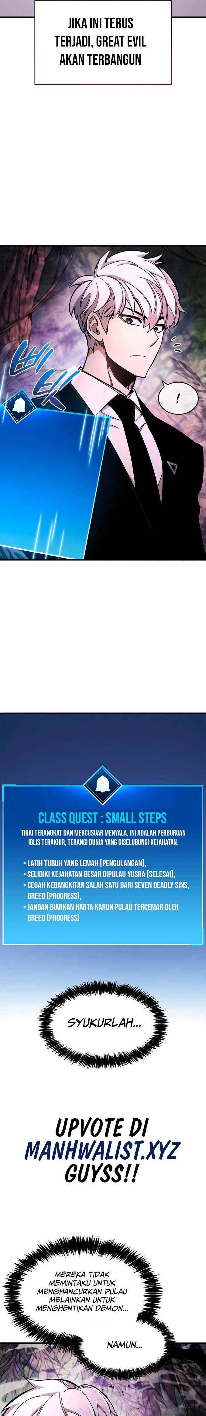 The Player Hides His Past