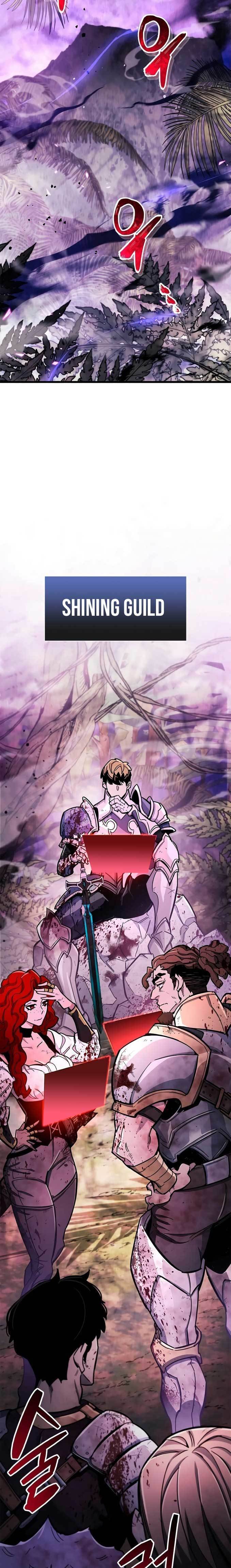 The Player Hides His Past