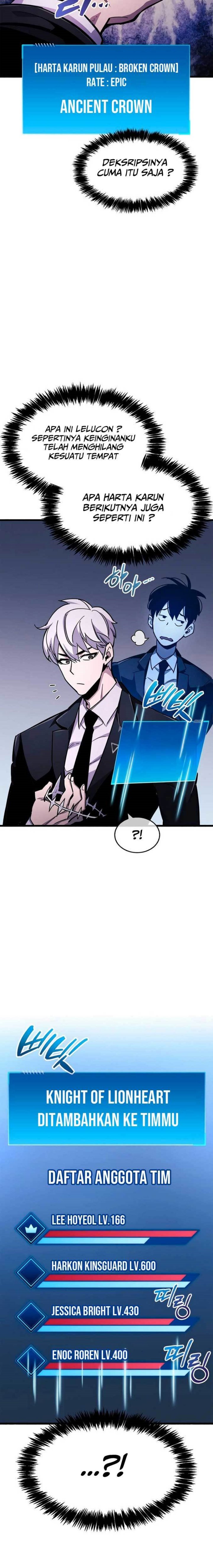 The Player Hides His Past