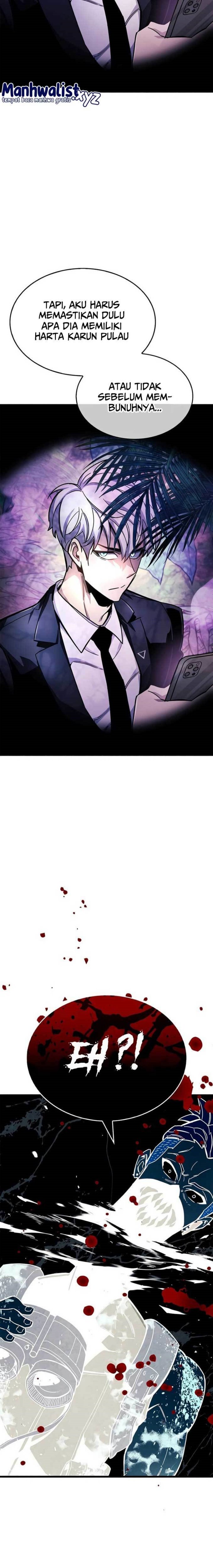 The Player Hides His Past