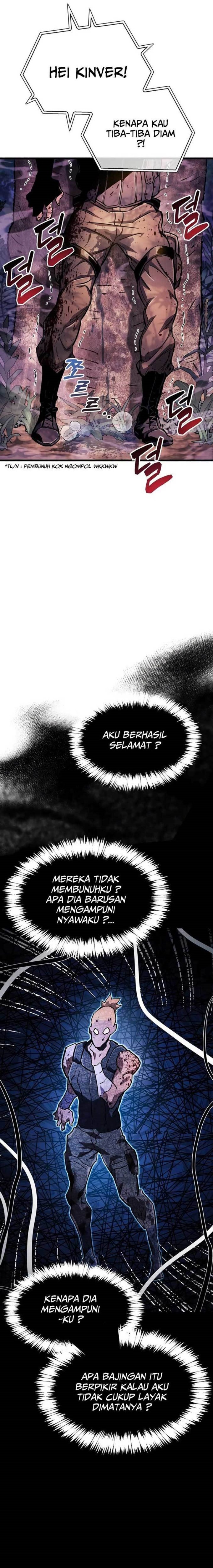The Player Hides His Past