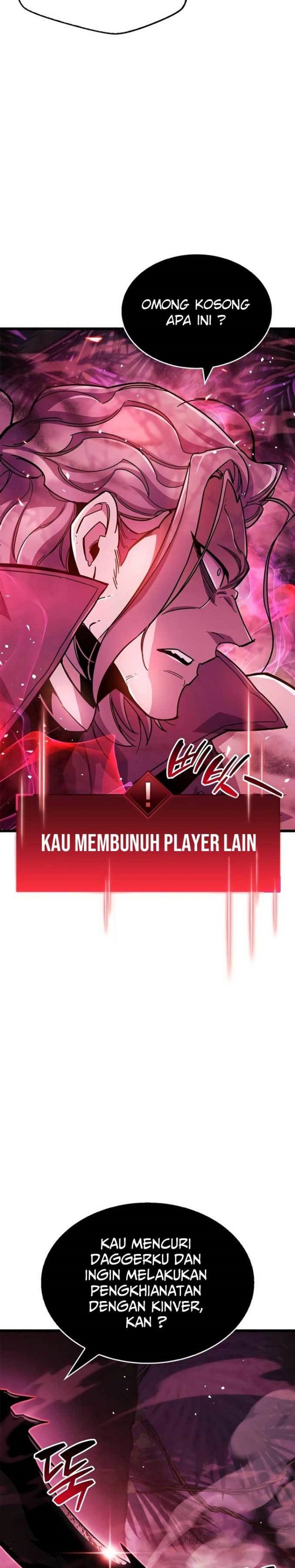 The Player Hides His Past