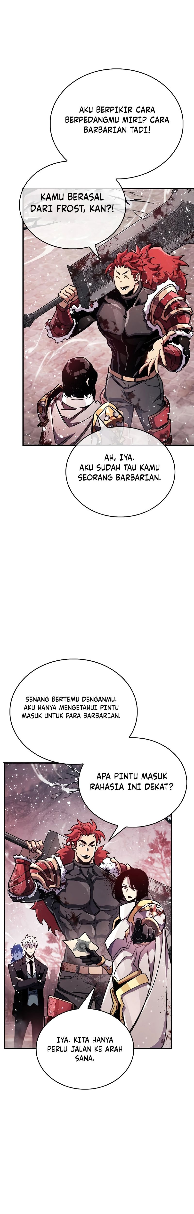 The Player Hides His Past