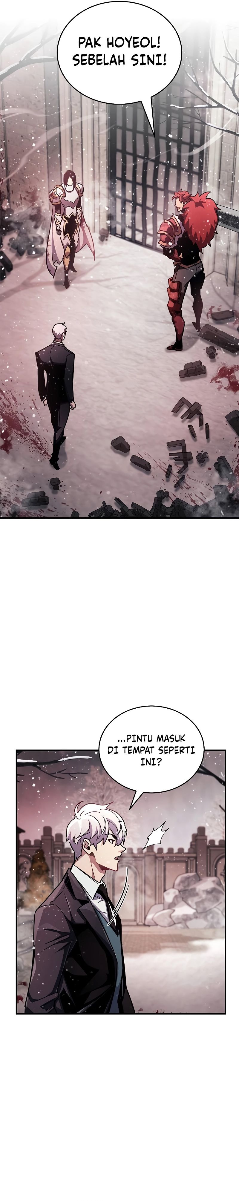 The Player Hides His Past