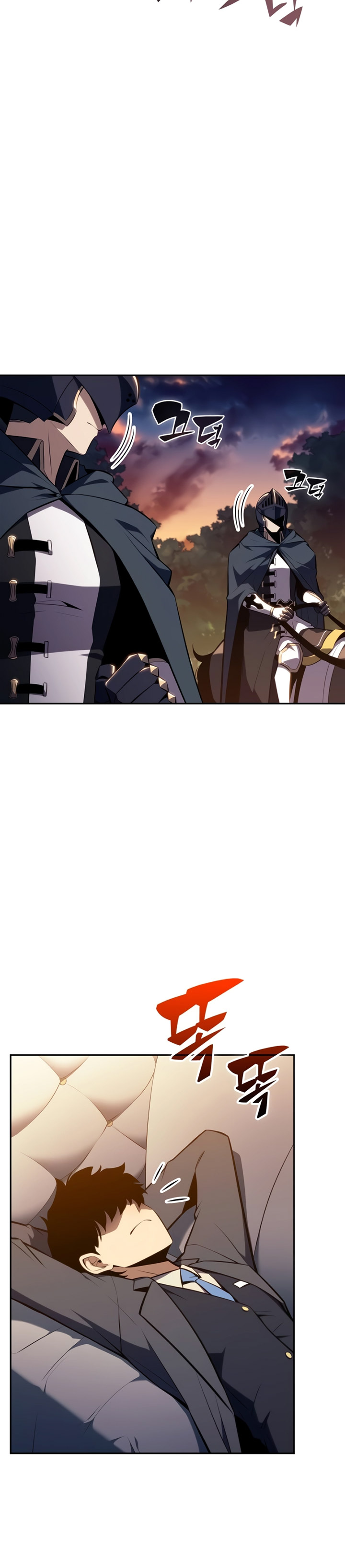 The Regressed Son of a Duke is an Assassin