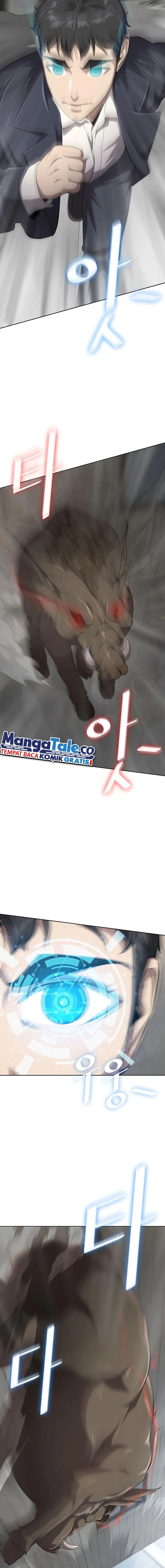 The Strongest Chef in Another World