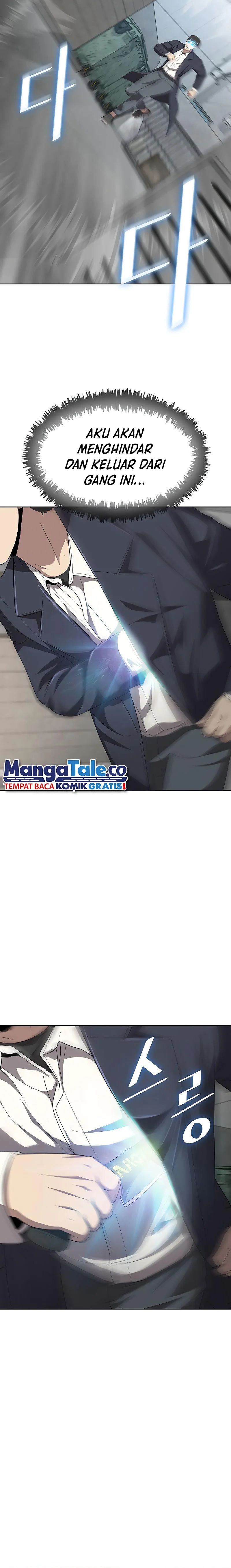 The Strongest Chef in Another World