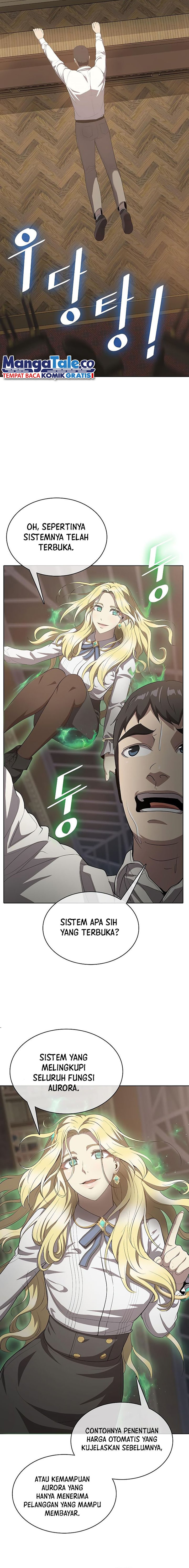The Strongest Chef in Another World