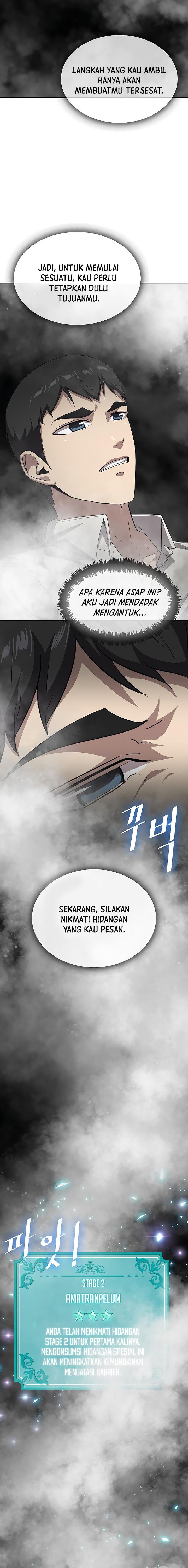 The Strongest Chef in Another World