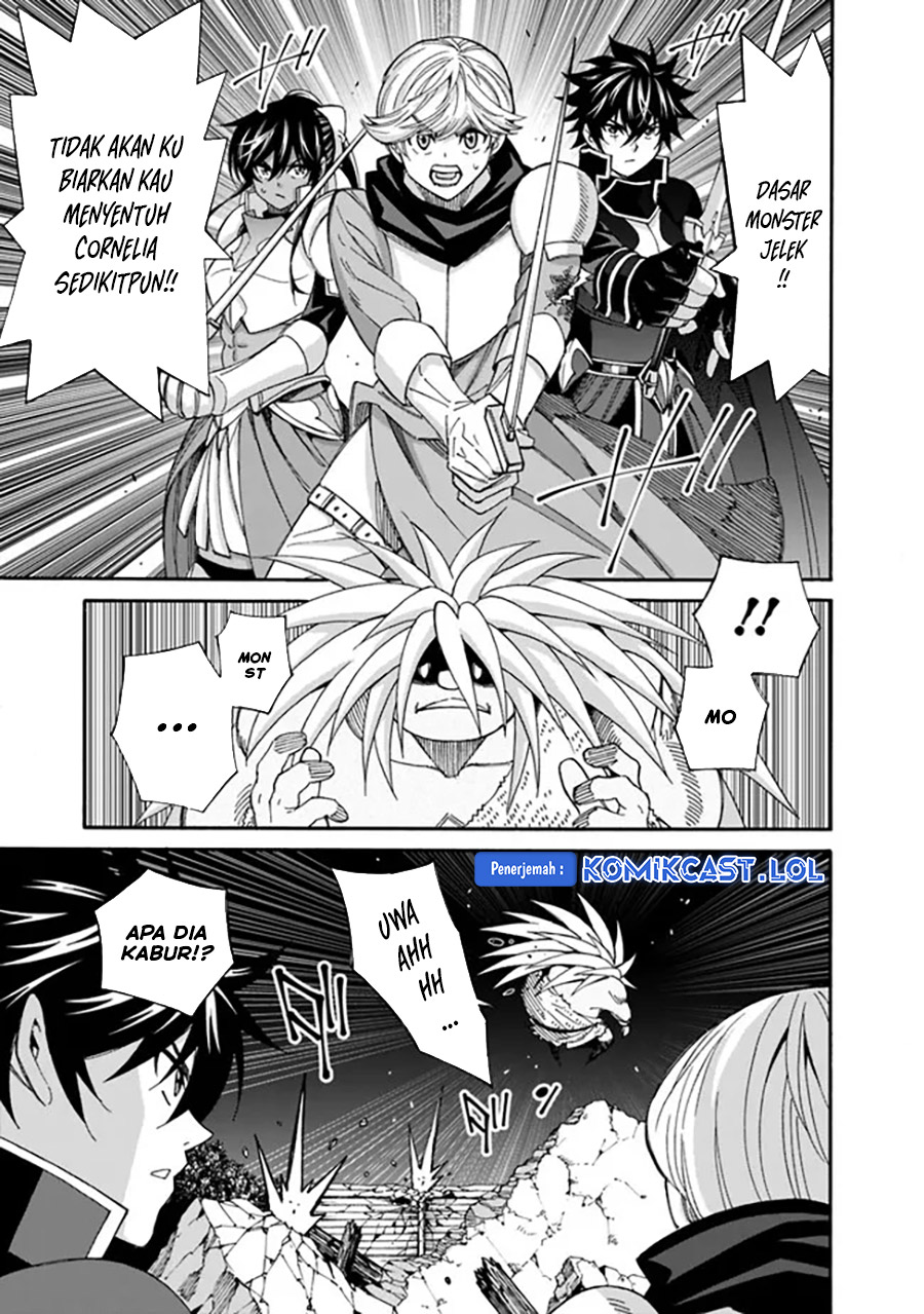 The Strongest Harem of Nobles Chapter 21