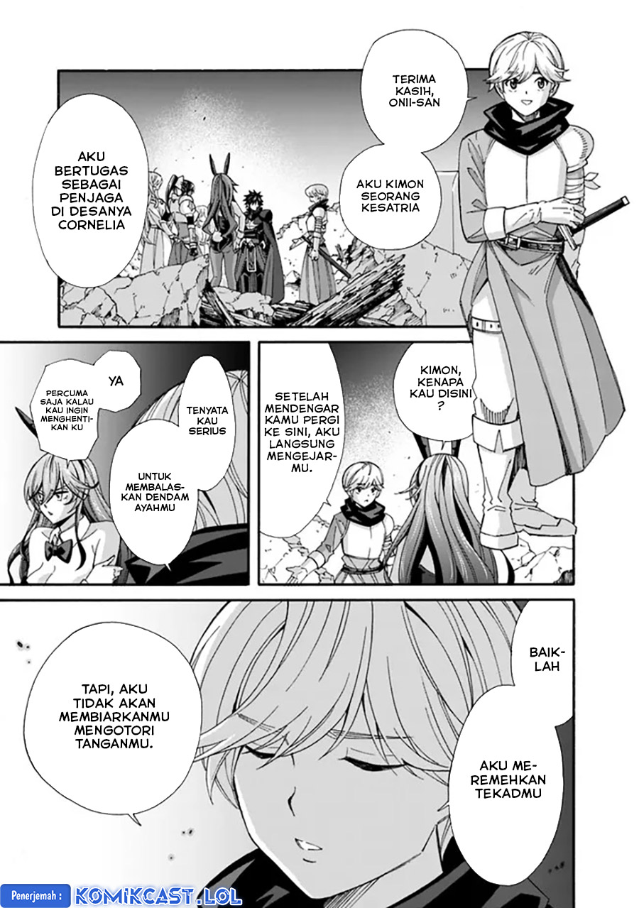 The Strongest Harem of Nobles Chapter 21