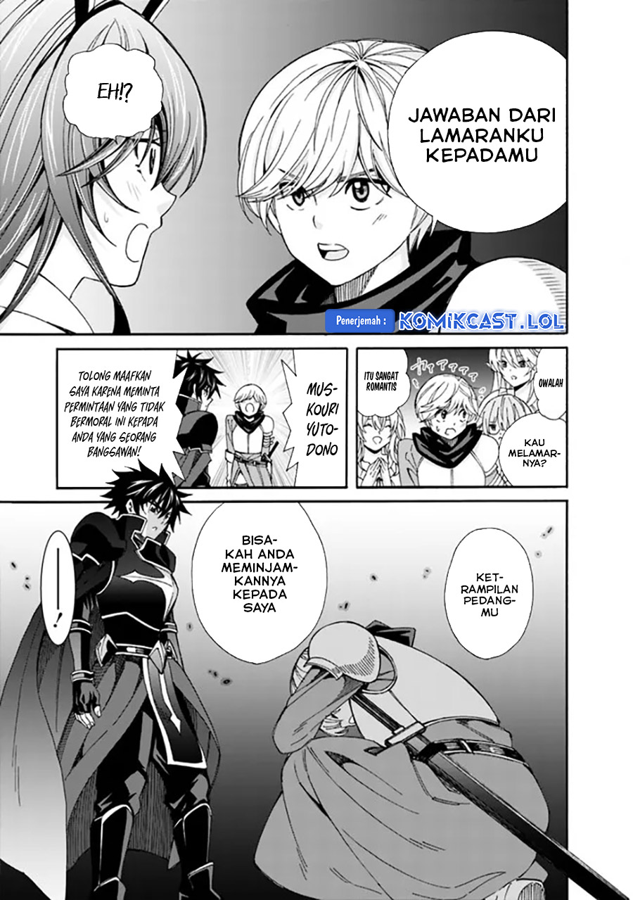 The Strongest Harem of Nobles Chapter 21