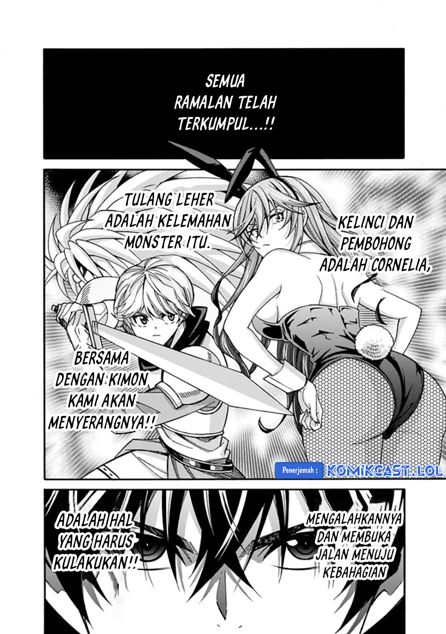 The Strongest Harem of Nobles Chapter 21