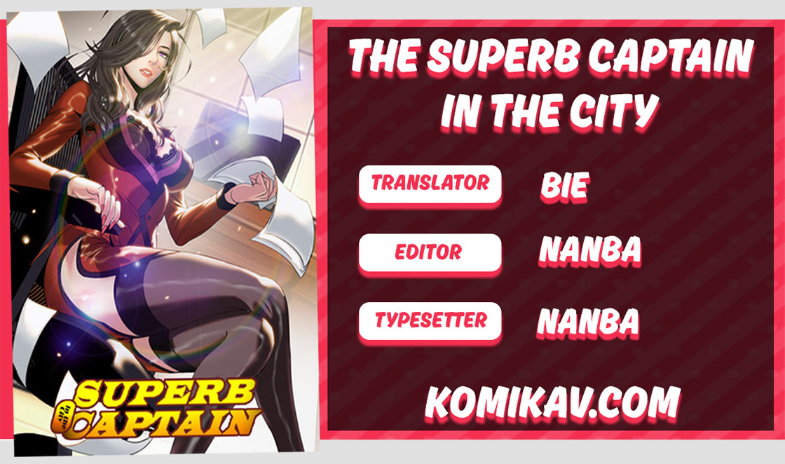 The Superb Captain in the City