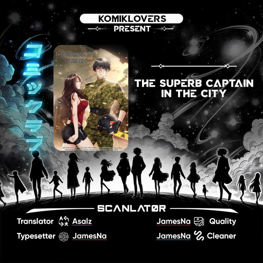 The Superb Captain in the City