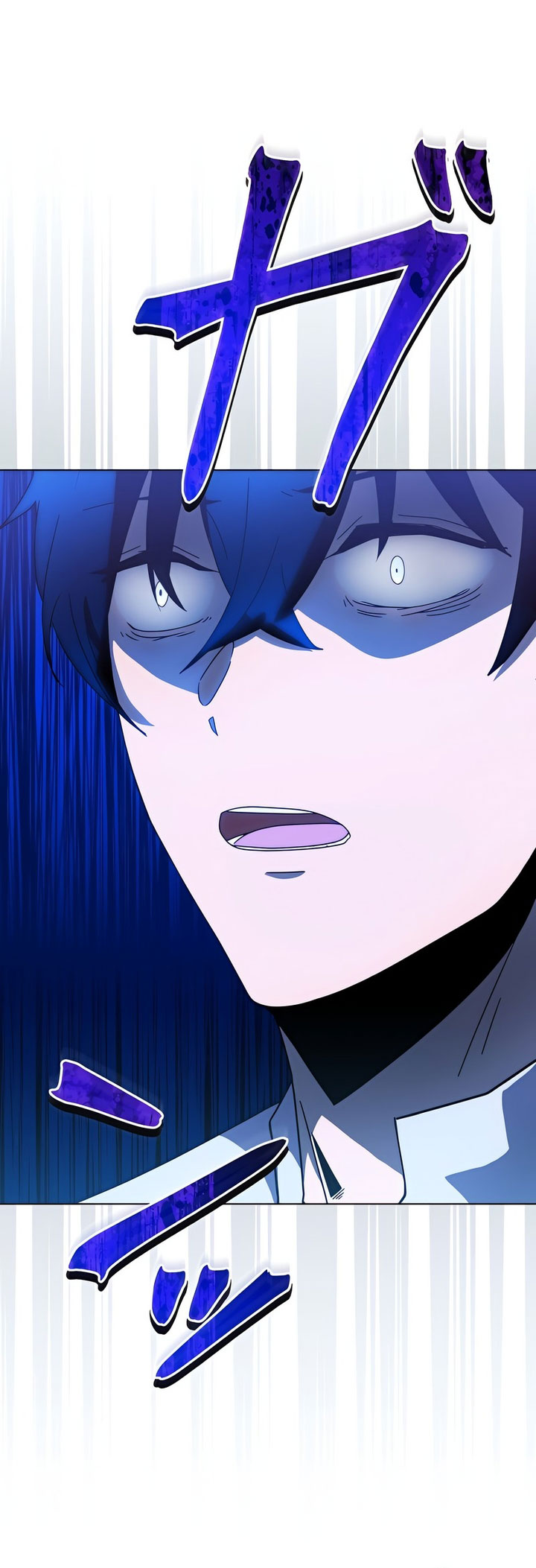 The Survivor of the Saviors