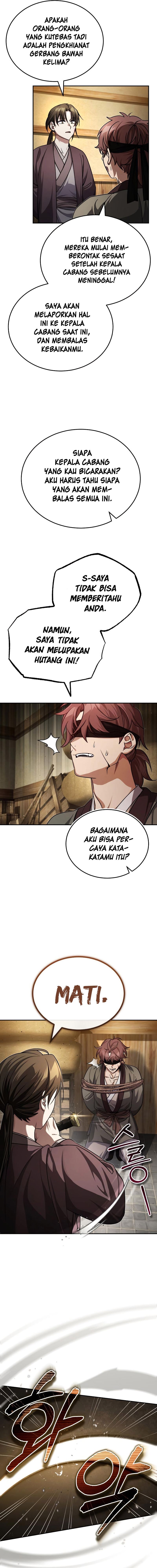 The Terminally Ill Young Master of the Baek Clan