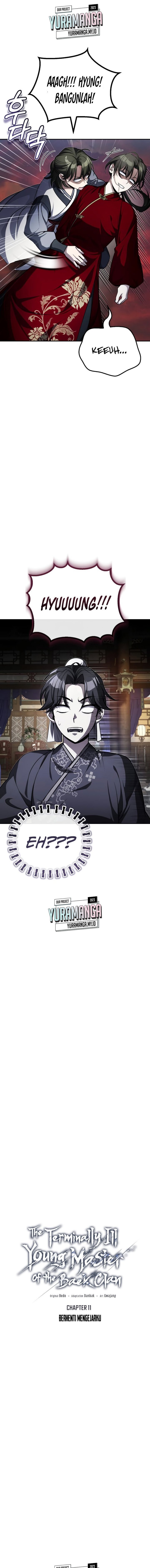 The Terminally Ill Young Master of the Baek Clan