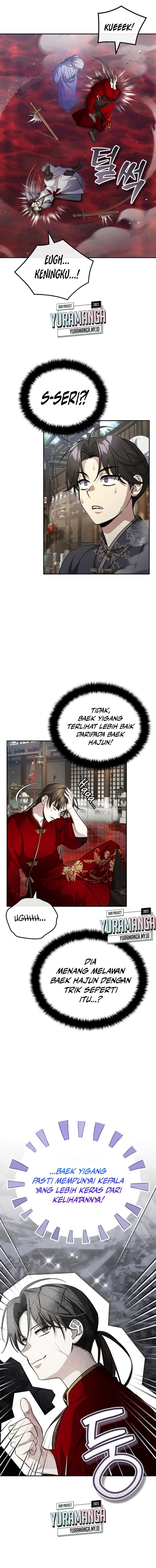 The Terminally Ill Young Master of the Baek Clan