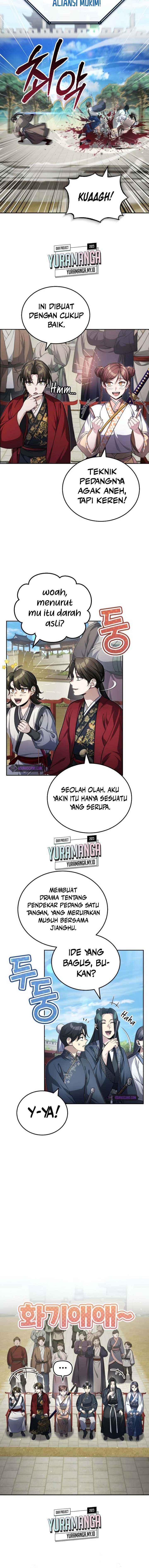 The Terminally Ill Young Master of the Baek Clan