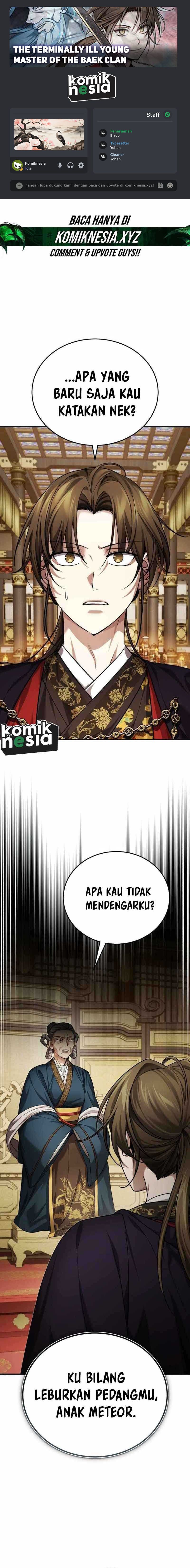 The Terminally Ill Young Master of the Baek Clan