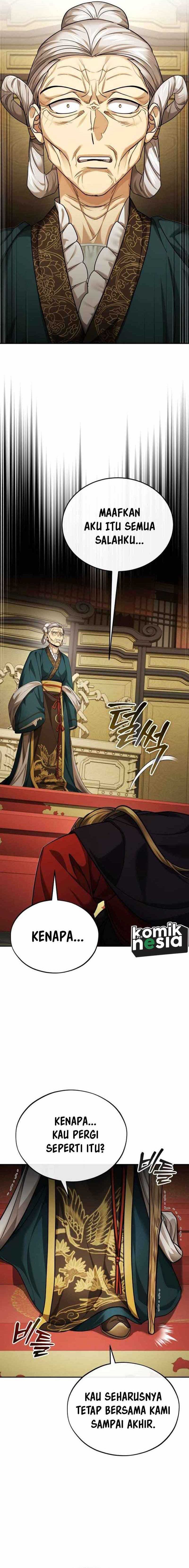 The Terminally Ill Young Master of the Baek Clan