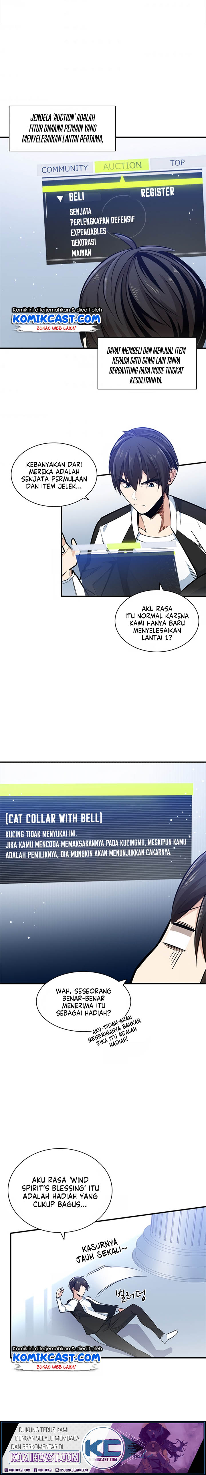 The Tutorial is Too Hard