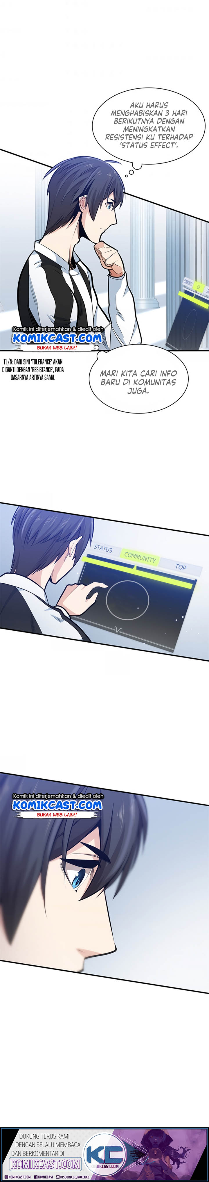 The Tutorial is Too Hard
