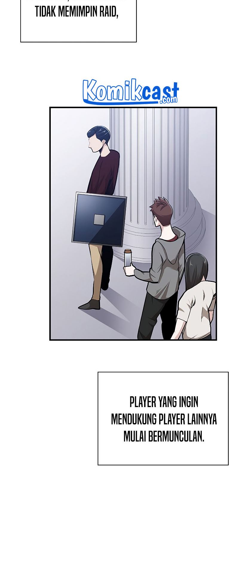 The Tutorial is Too Hard