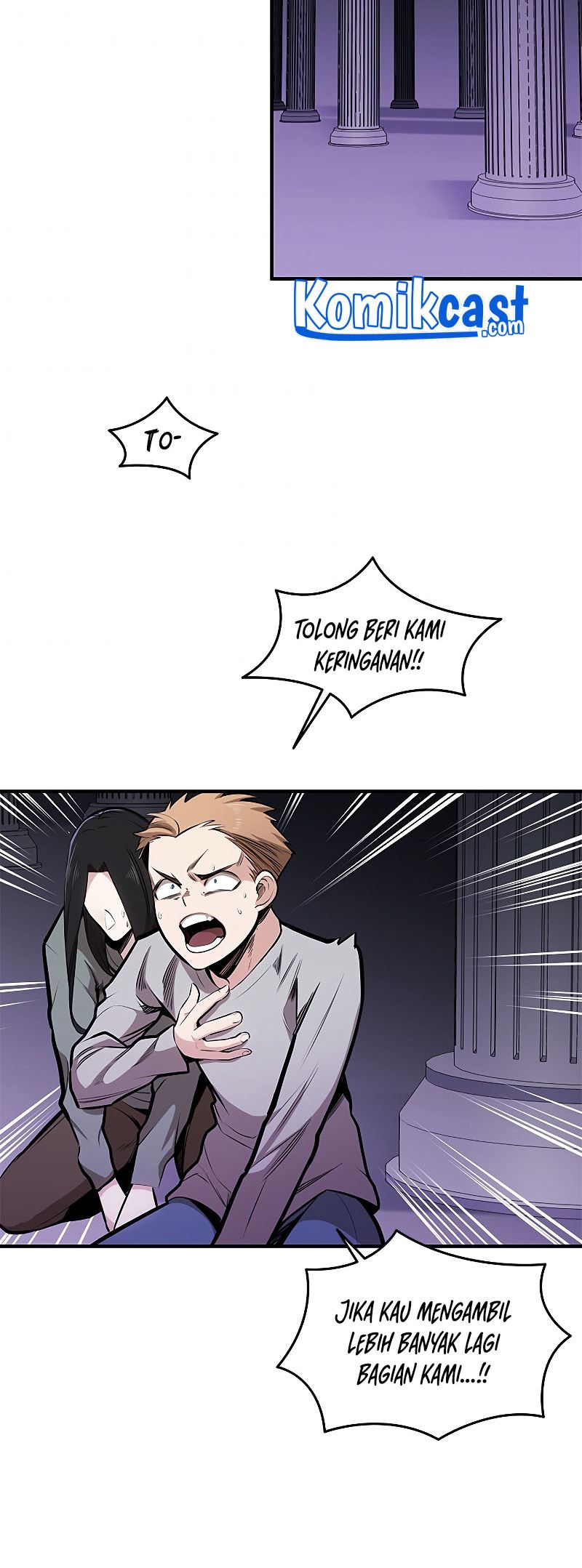 The Tutorial is Too Hard