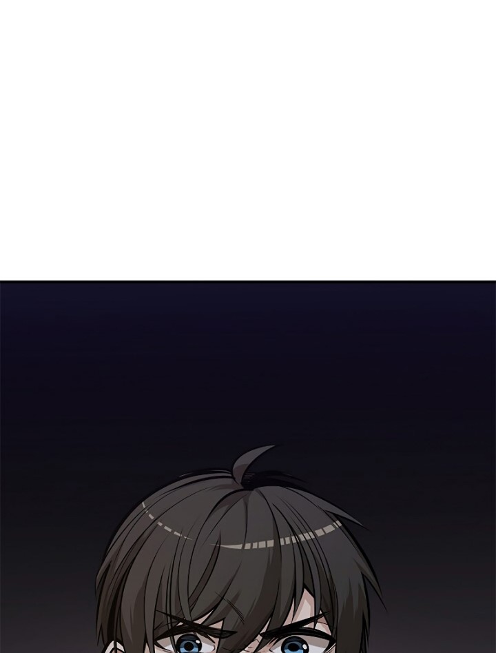 The Tutorial is Too Hard