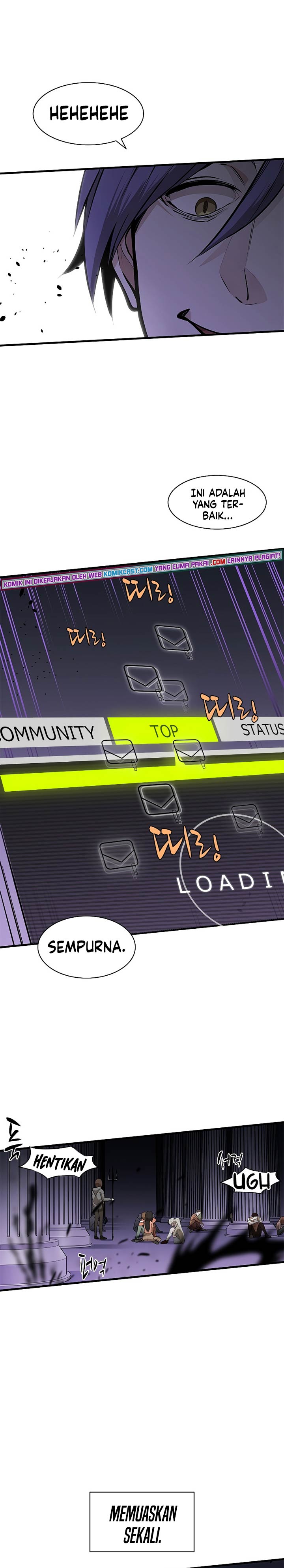 The Tutorial is Too Hard