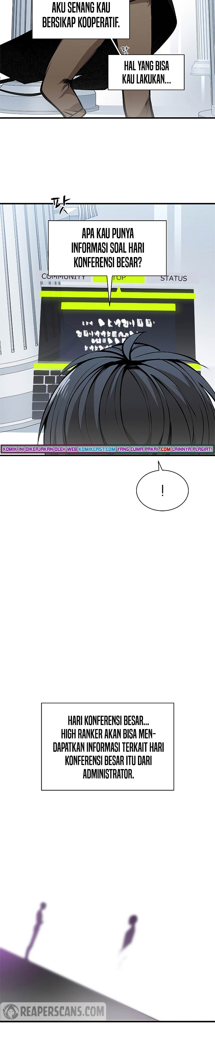 The Tutorial is Too Hard