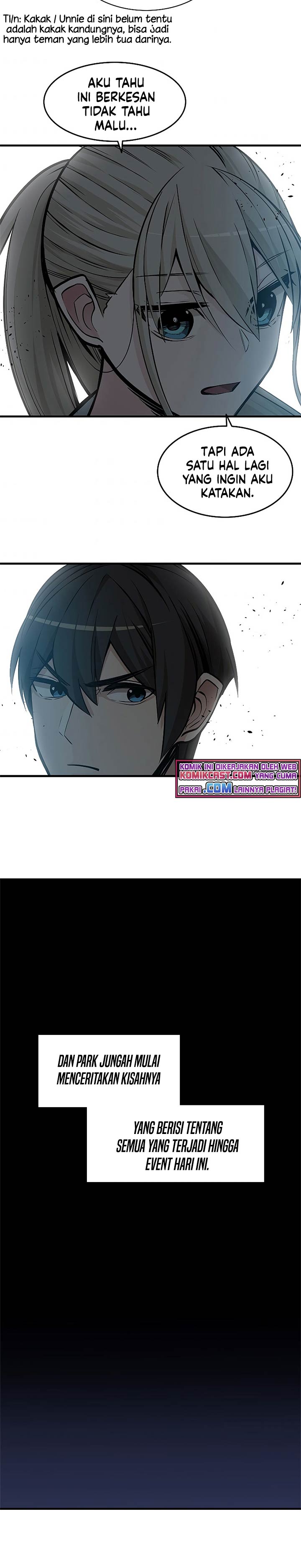 The Tutorial is Too Hard