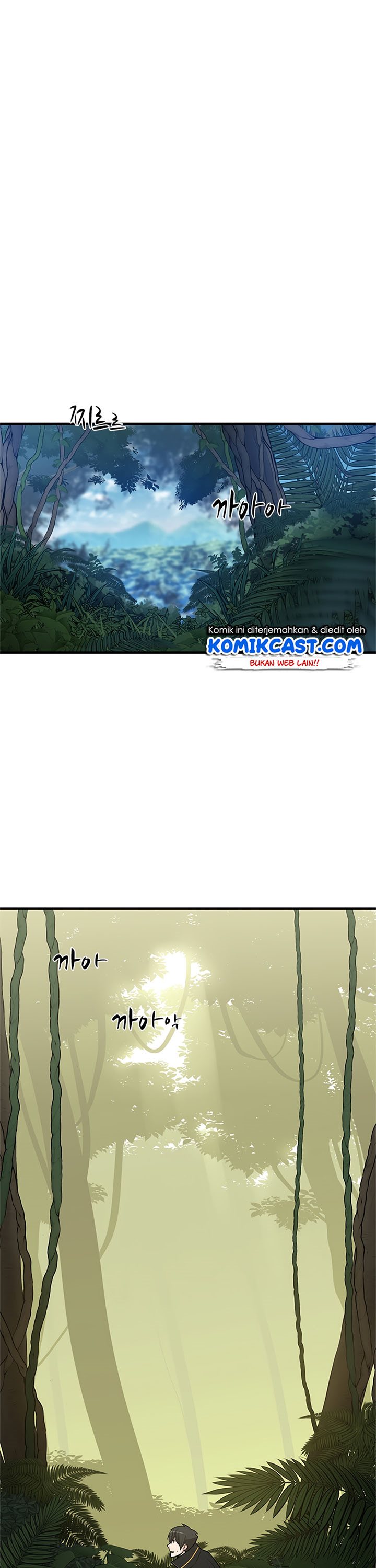 The Tutorial is Too Hard