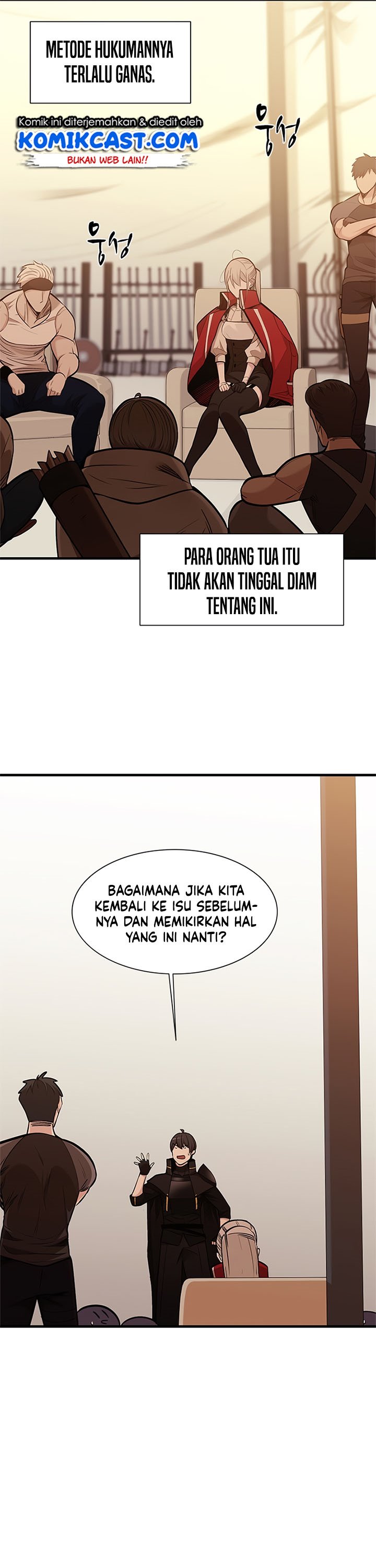 The Tutorial is Too Hard