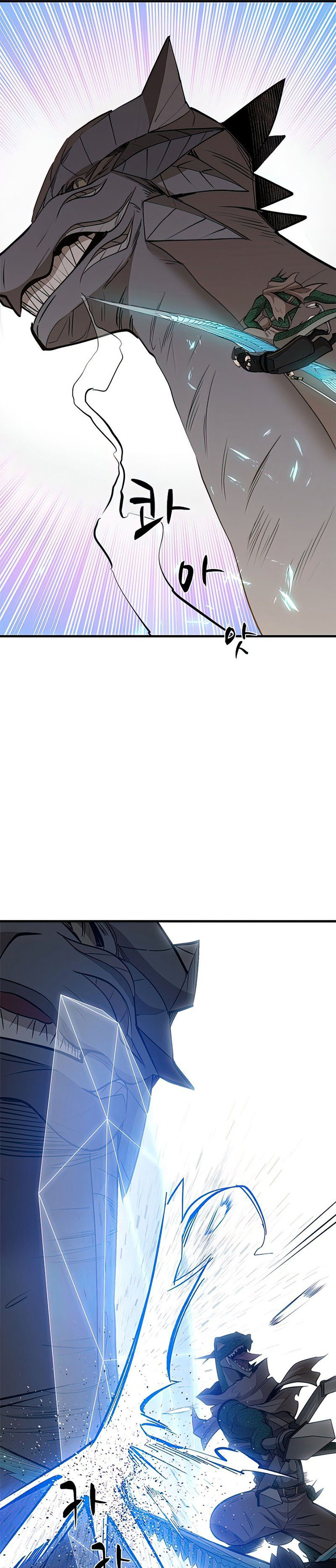 The Tutorial is Too Hard