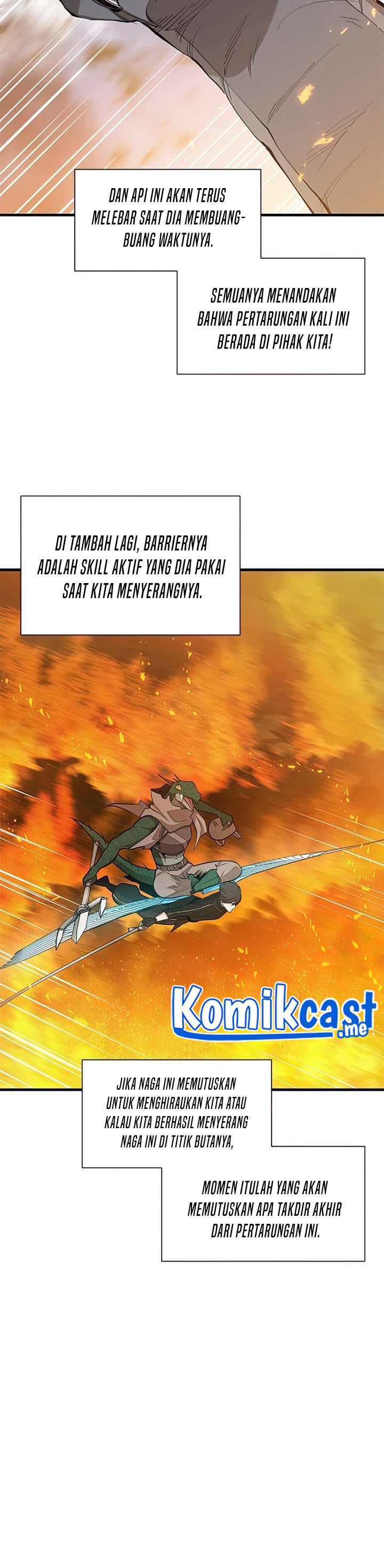The Tutorial is Too Hard
